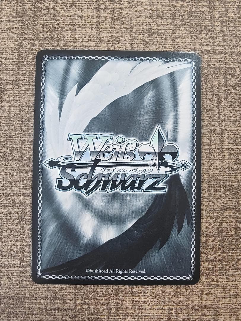 航空母艦 信濃　SEC+ SP サイン　アズールレーンVol2