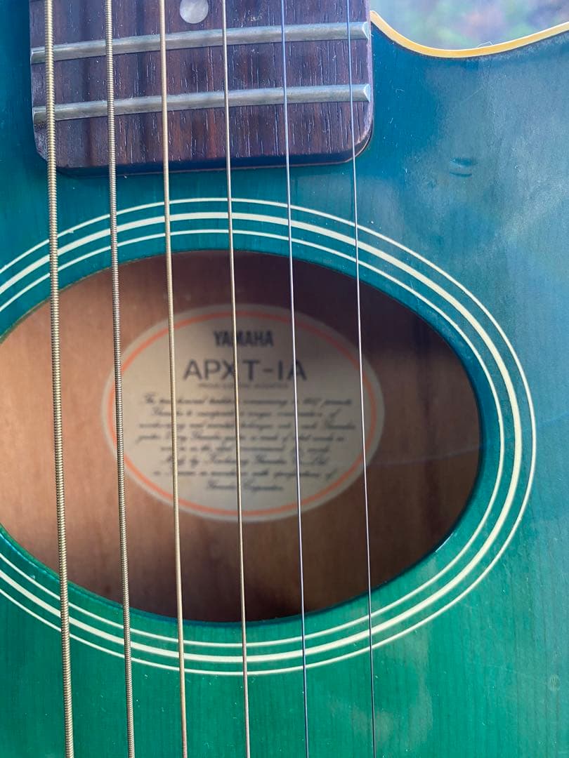 ギター Yamaha ARX-T1A