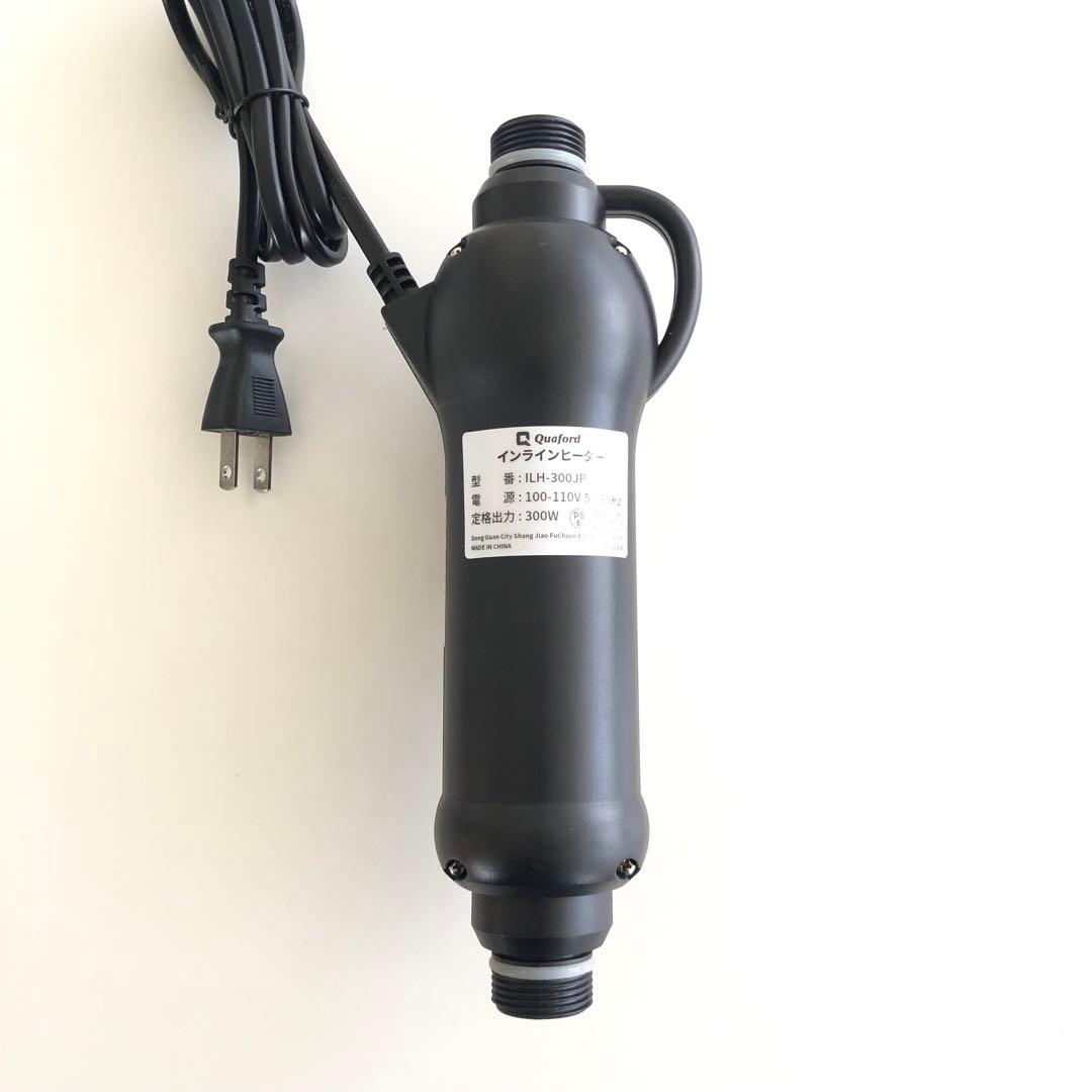 クアフォード インラインヒーター ILH‐300JP 300W - メルカリ