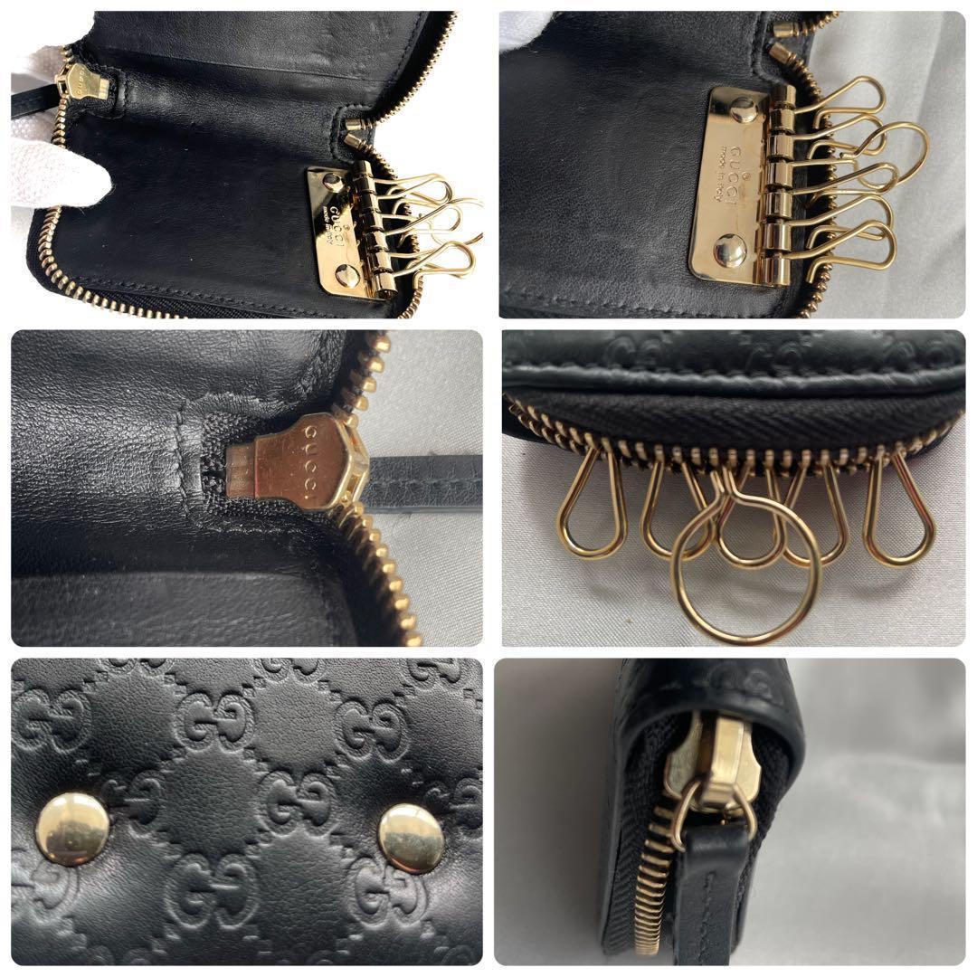 GUCCI グッチ✨マイクログッチシマ✨ミニ 6連キーケース 鍵 カード 黒✨