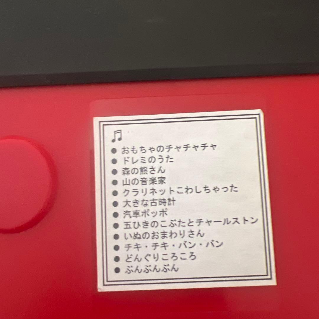 山*田様 【ジャンク】　ハローキティ 八角形掛け時計 音楽鳴ります！