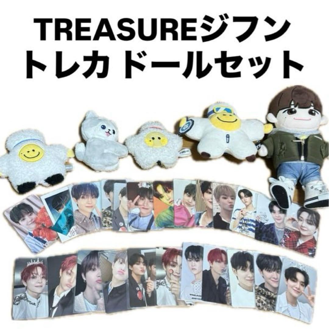 TREASURE ジフン トレカ ドールセット - メルカリ