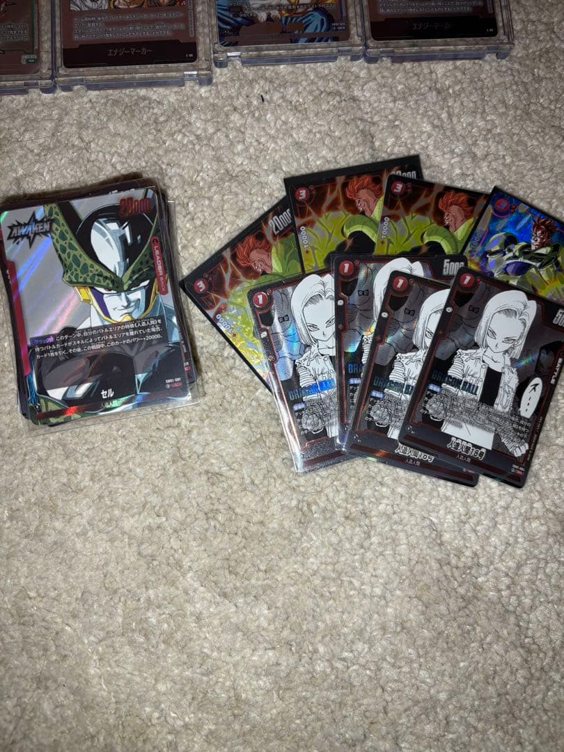 石*！様 【引退品】赤セル ドラゴンボールヒュージョンワールド DBFW