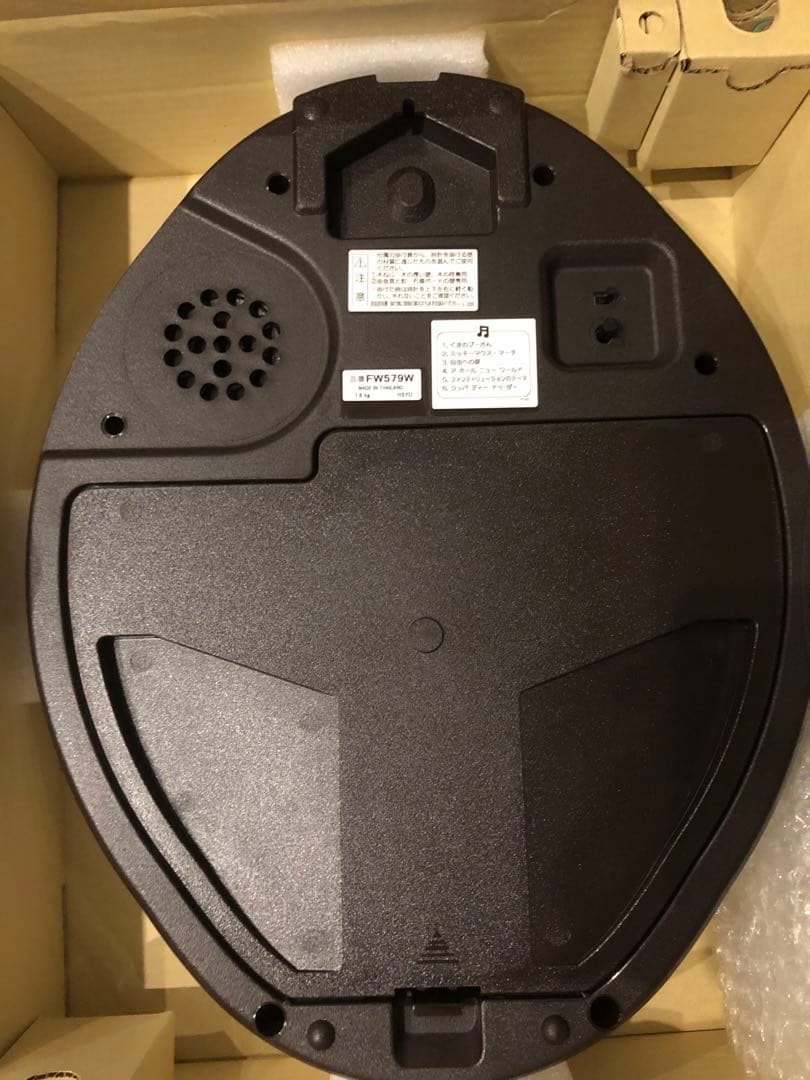 ⭐︎さぼ⭐︎新品未使用セイコーディズニー電波掛け時計6曲メロディー白