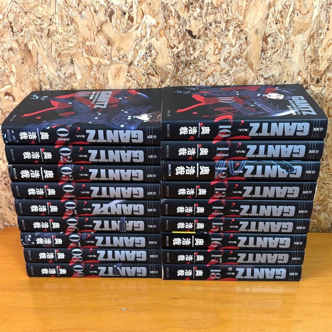 GANTZ ガンツ 文庫版 全18巻セット マル秘解体全書付き