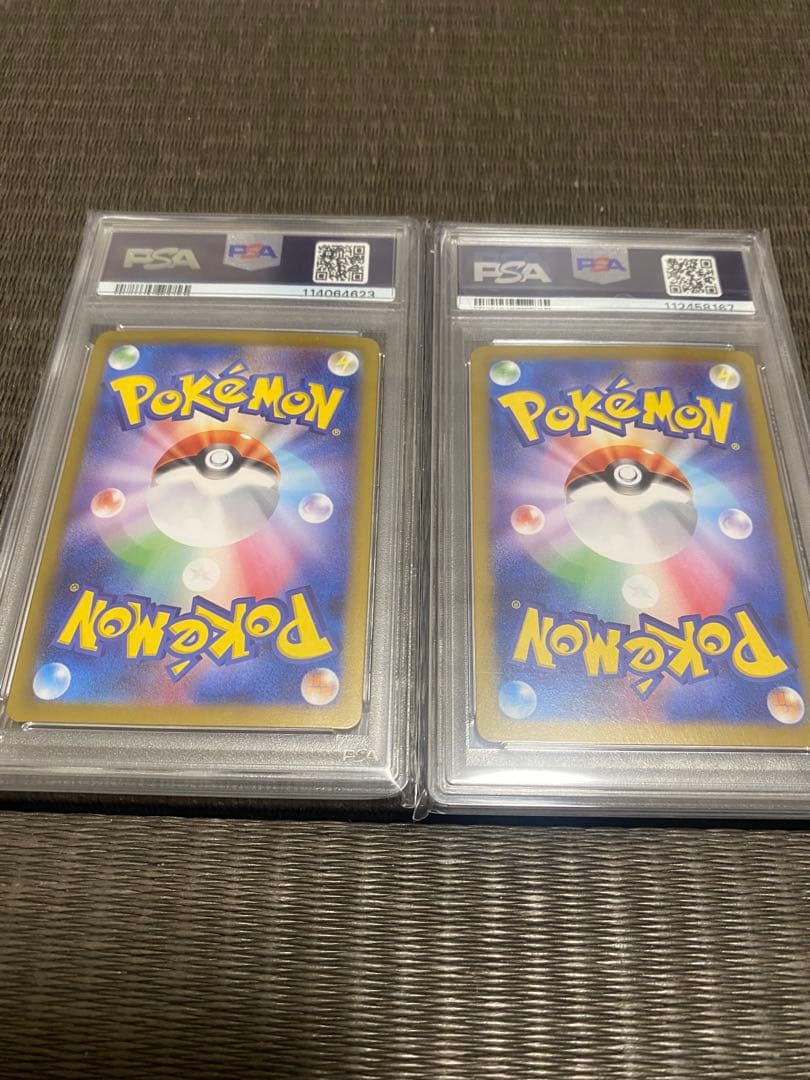 【psa10最安値】リーリエのピッピex sar