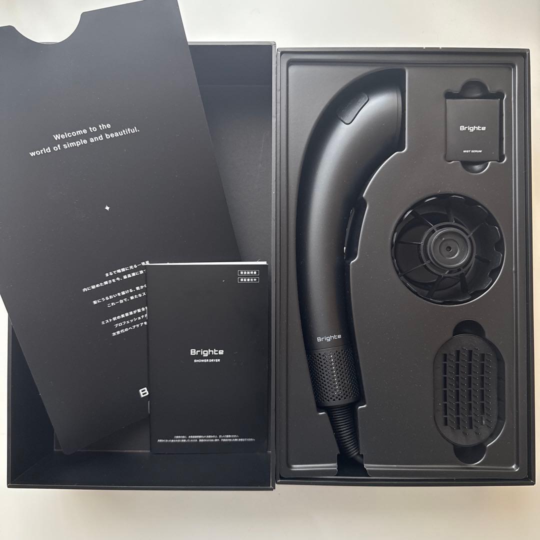 bright シャワードライヤー