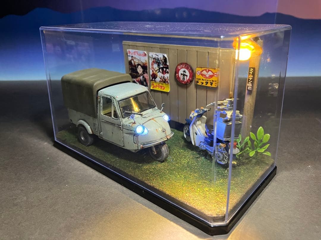 1/32 自作ジオラマ完成品 ミゼット&カブ 昭和レトロな風景 LED照明