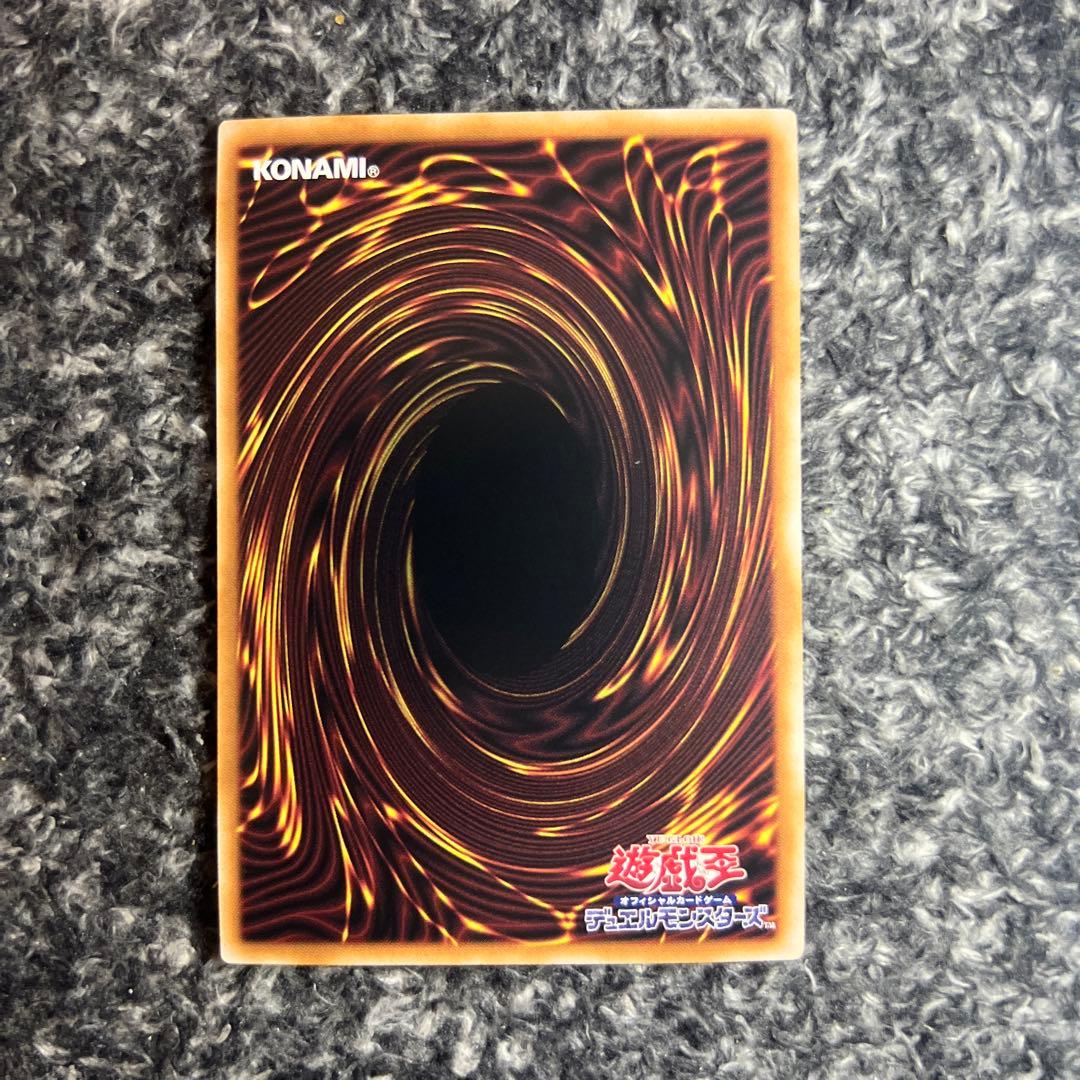 遊戯王【美品‼️】青眼の白龍 ブルーアイズホワイトドラゴン 25thシークレット❗