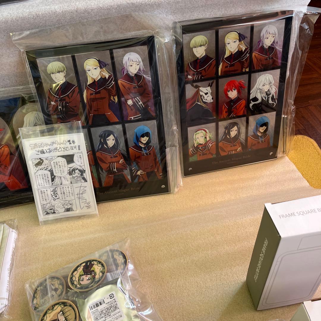 アニメ「魔法使いの嫁」グッズセット①