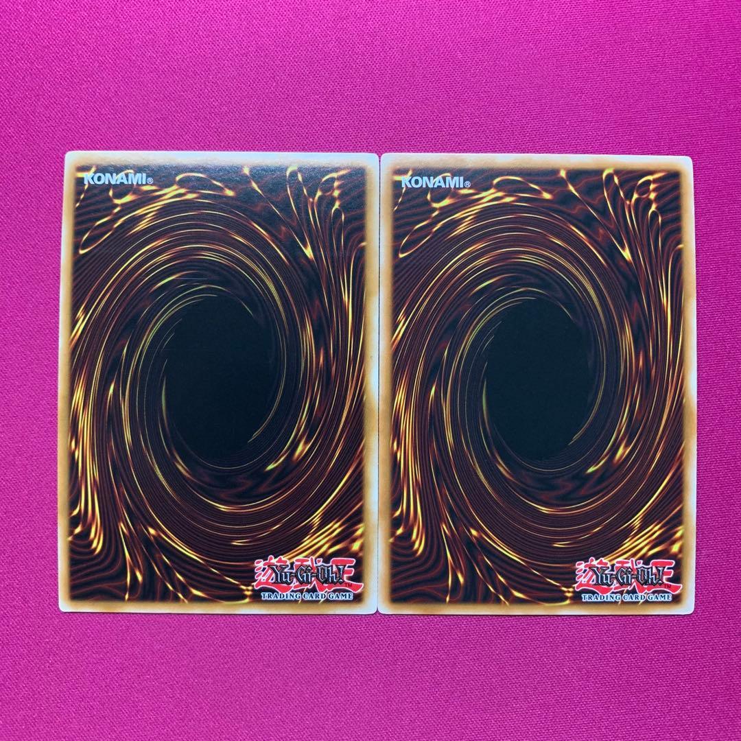 遊戯王 英語版 スノーマンイーター TU スーパー 2枚 遊戯王 スノーマン