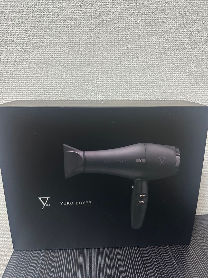 新品 ファイテンドライヤー遠赤外線 美容家電 サロン級