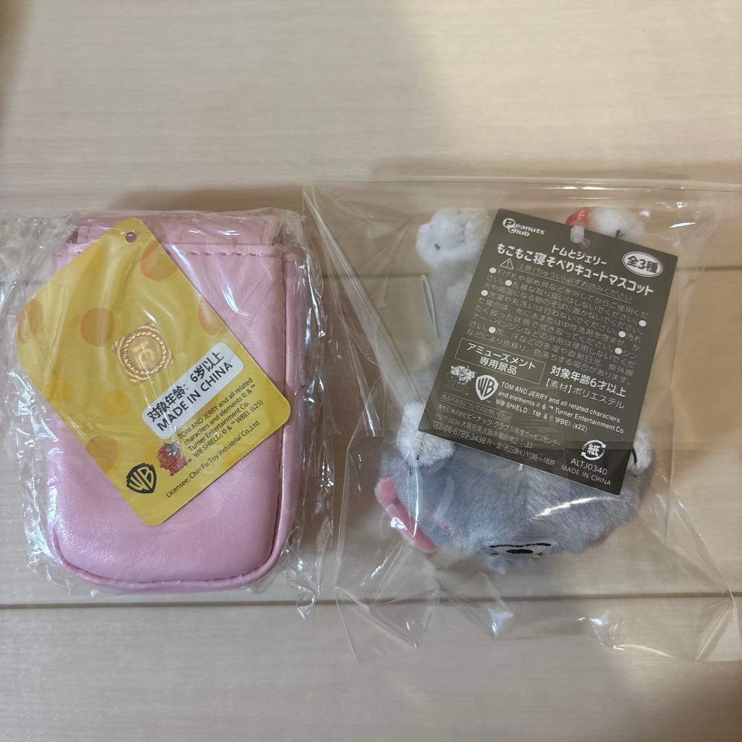 新品⭐︎トムとジェリー グッズ大量12点 まとめ売り TOM and JERRY
