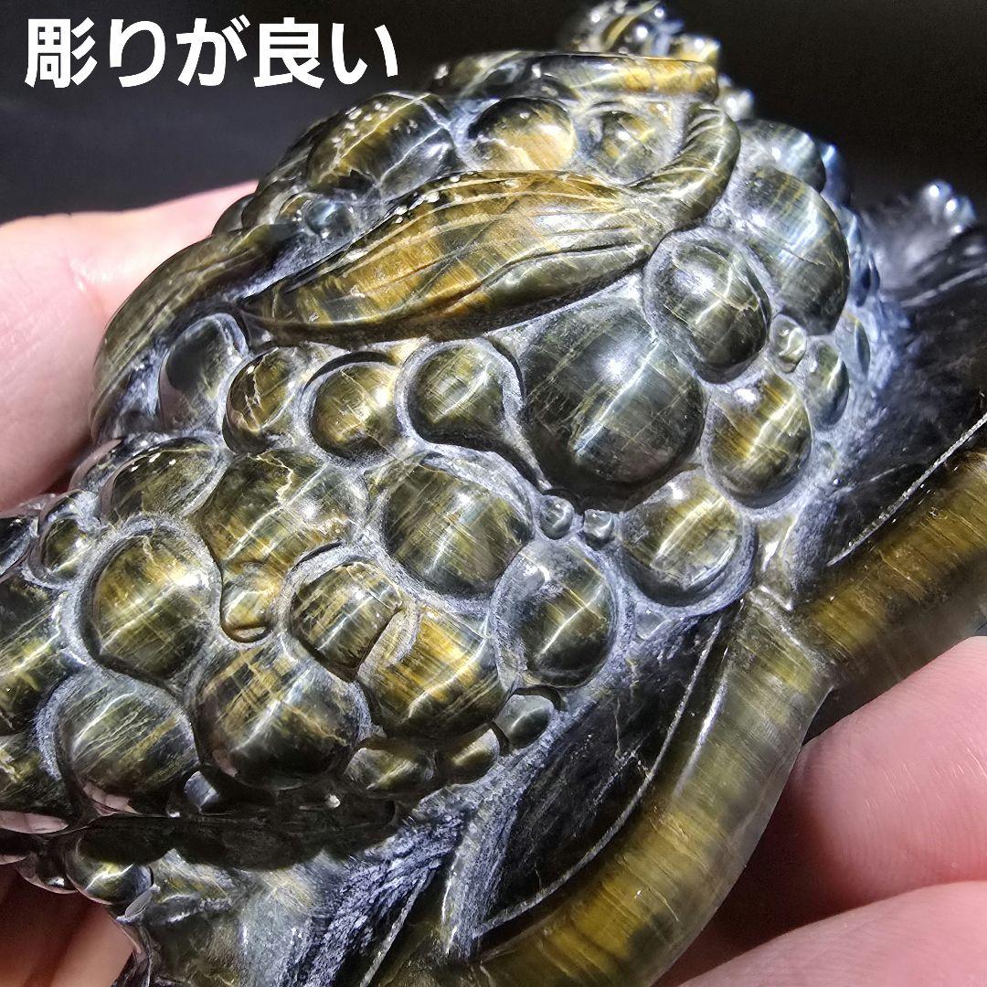 V3 青虎目石の三本足の蛙 ブルータイガーアイ 銭蛙 珍品