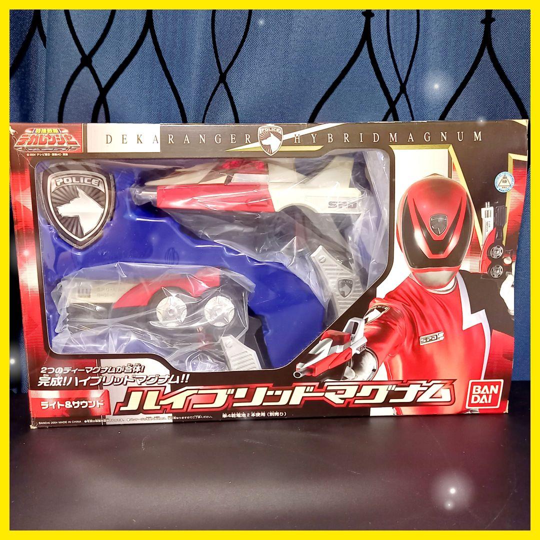 特捜戦隊デカレンジャー　ハイブリッドマグナム　おもちゃ