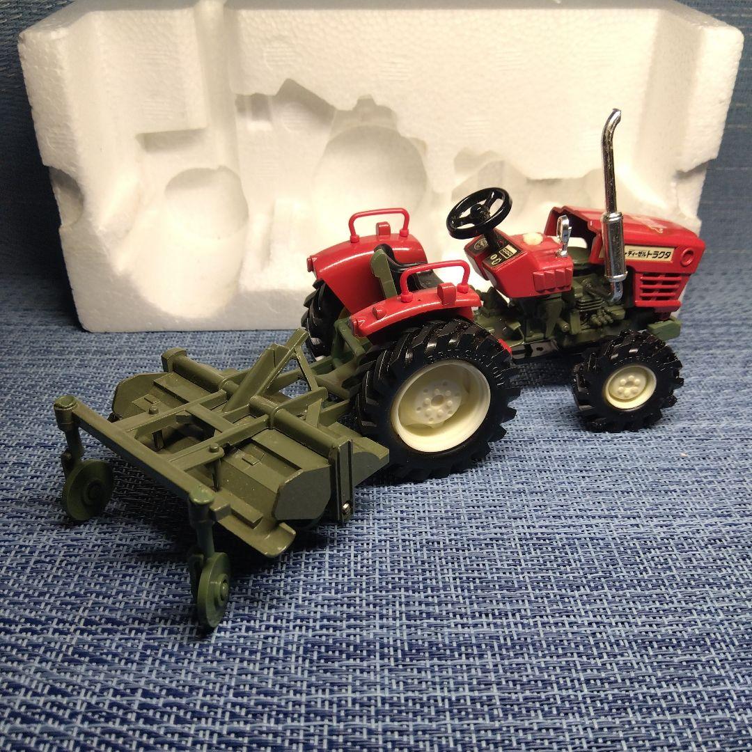 【希少】ダイヤペット　ヤンマーディーゼル　トラクター　ヨネザワ　ミニカー