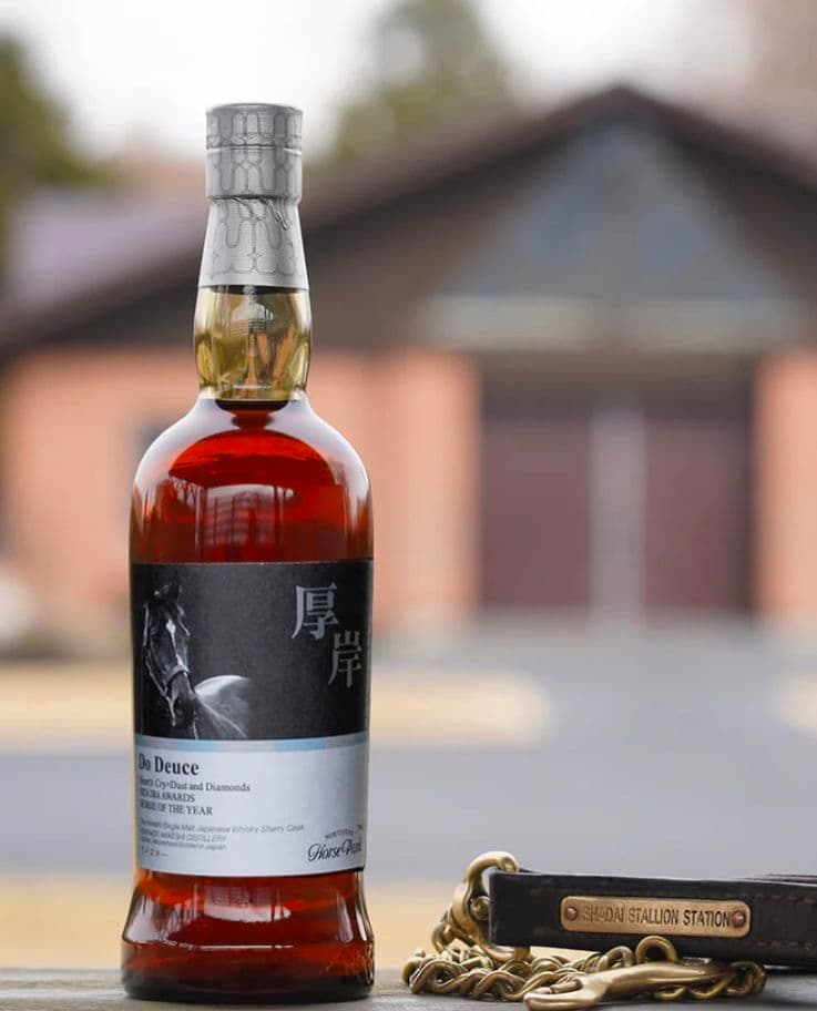 200本限定】厚岸ウイスキー×ノーザンホースパーク ドウデュース
