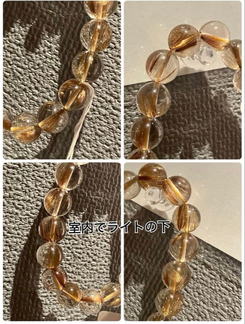 艶、照り、超クリア♪高品質5Aグレード✨タイガールチルクォーツのブレスレット