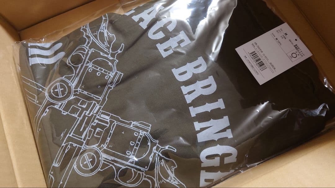 セール中】TRIGUN トライガン ピースブリンガー ジャケット