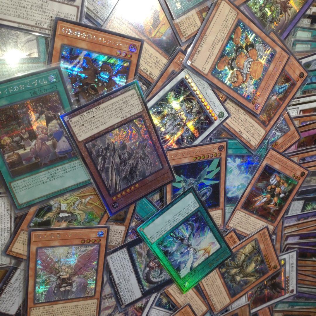 遊戯王引退品　カードまとめ売り