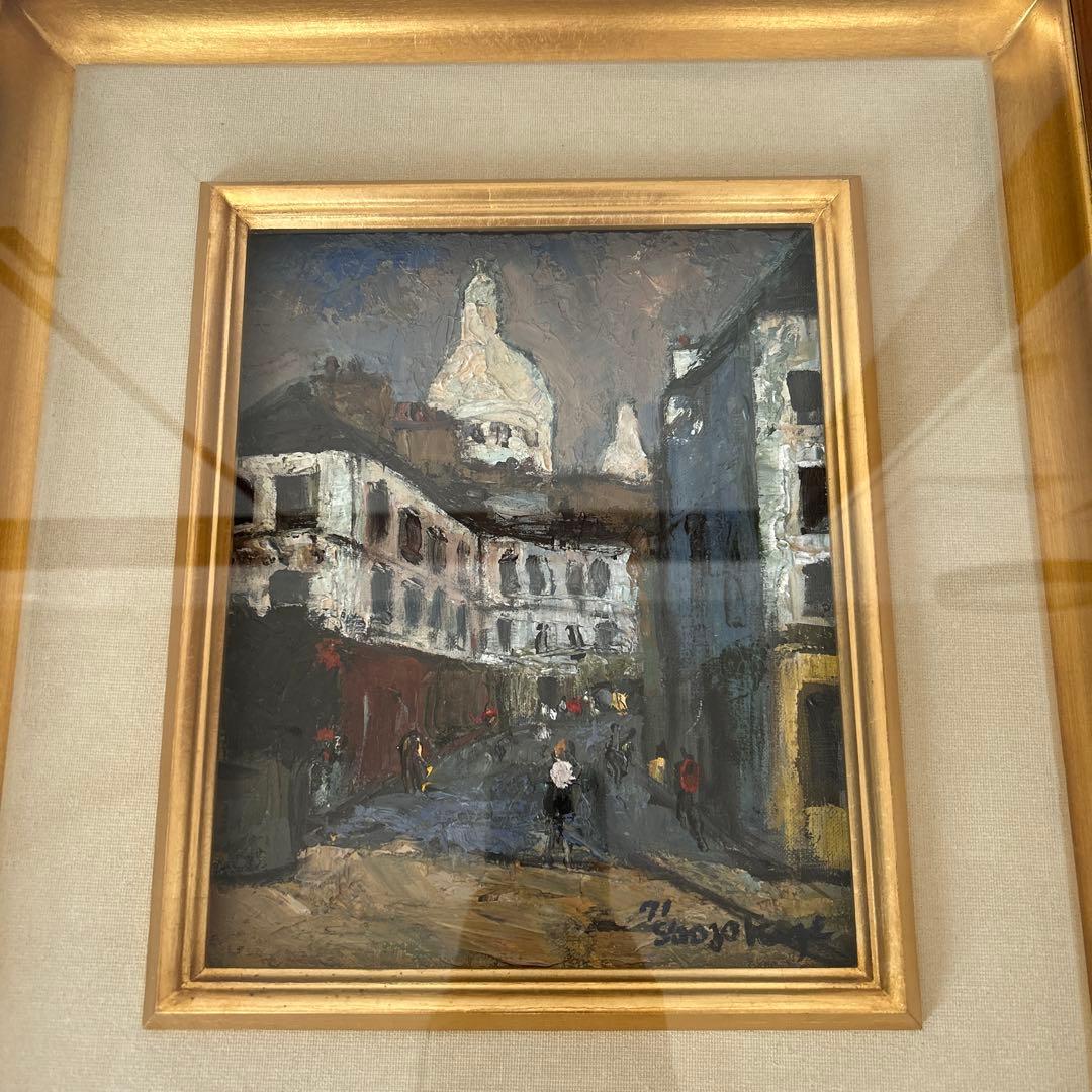 鹿毛正三 1971年パリ モンマルトル ノルヴァン通り 油絵 f3号油彩画