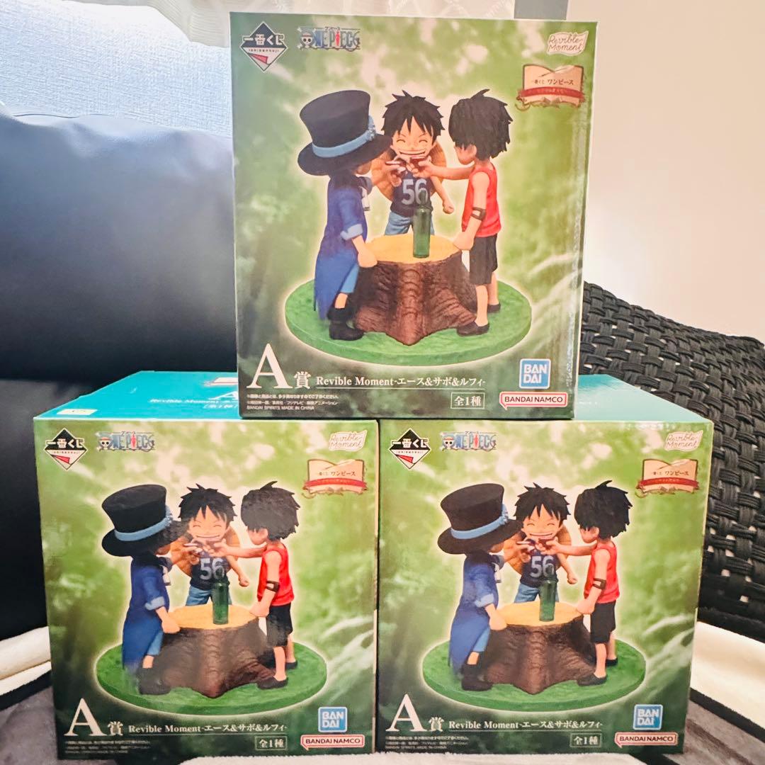 ワンピース 一番くじ ラバーチャーム トートバッグ 下位賞