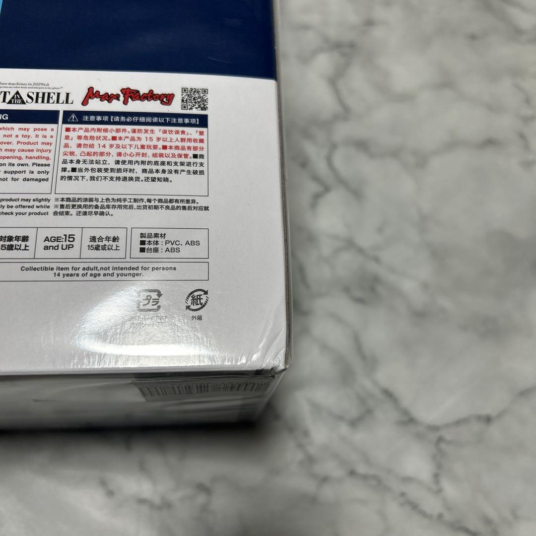 POP UP PARADE 攻殻機動隊 草薙素子 1995ver. L size