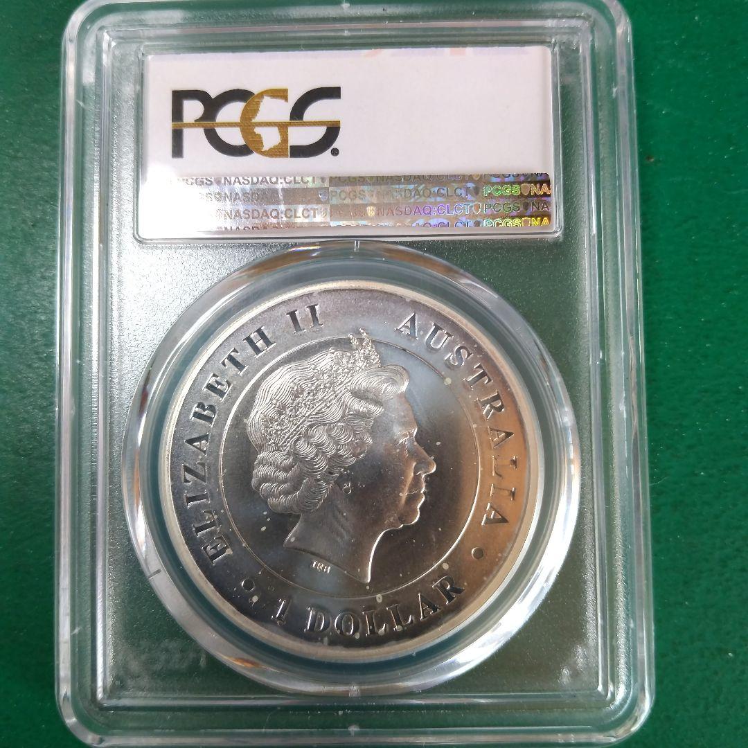 オーストラリア １ドル銀貨（スパイダー)2015―P MS69 [PCGS]