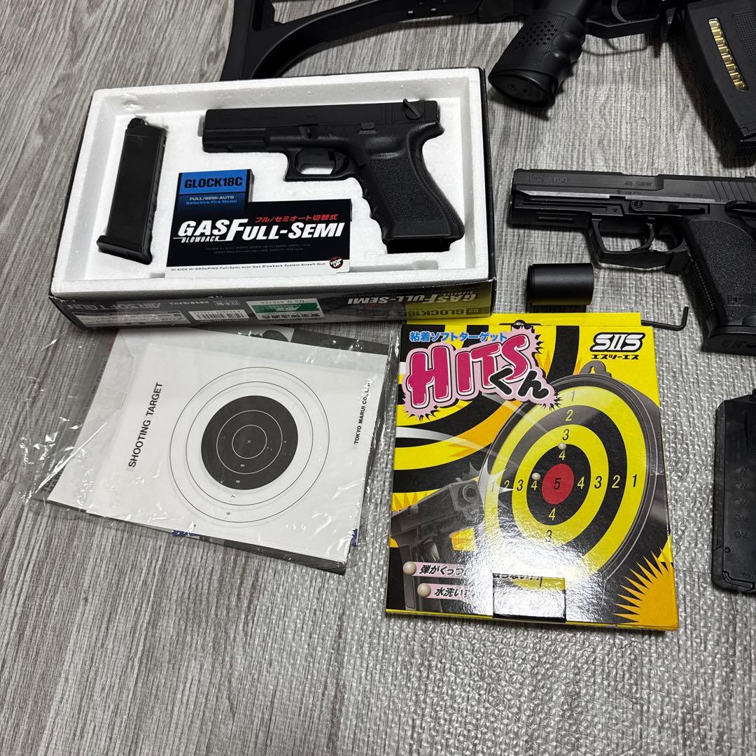 東京マルイ　次世代電動ガン