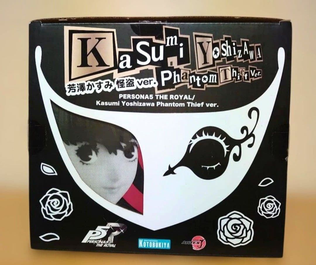 ARTFX J ペルソナ5 ザ・ロイヤル 芳澤かすみ 怪盗Ver. フィギュア