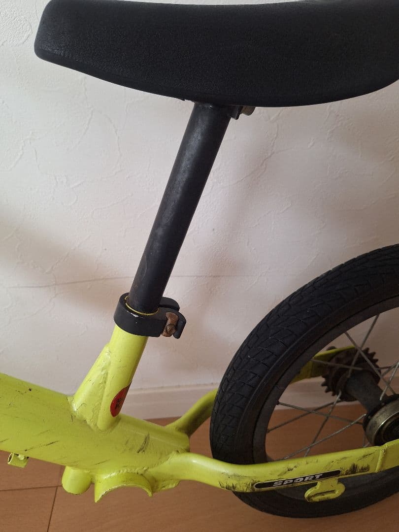 STRIDER 14X レース仕様⭐