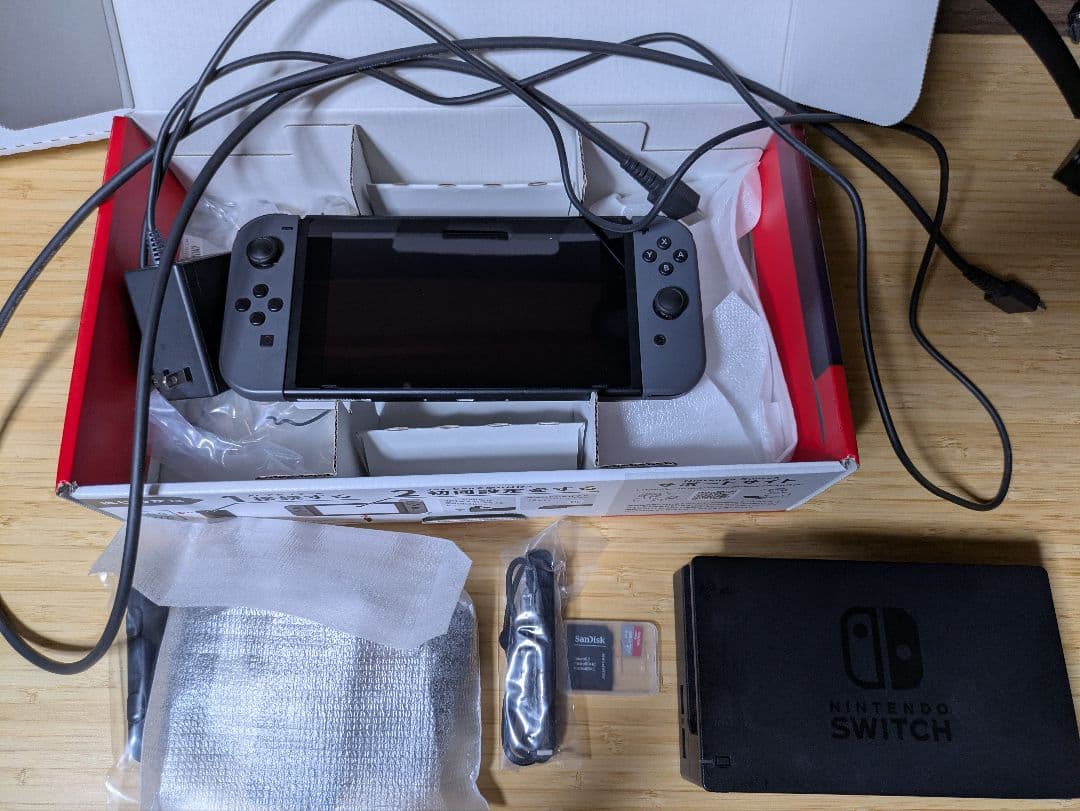 Nintendo Switch グレー 本体　おまけつき