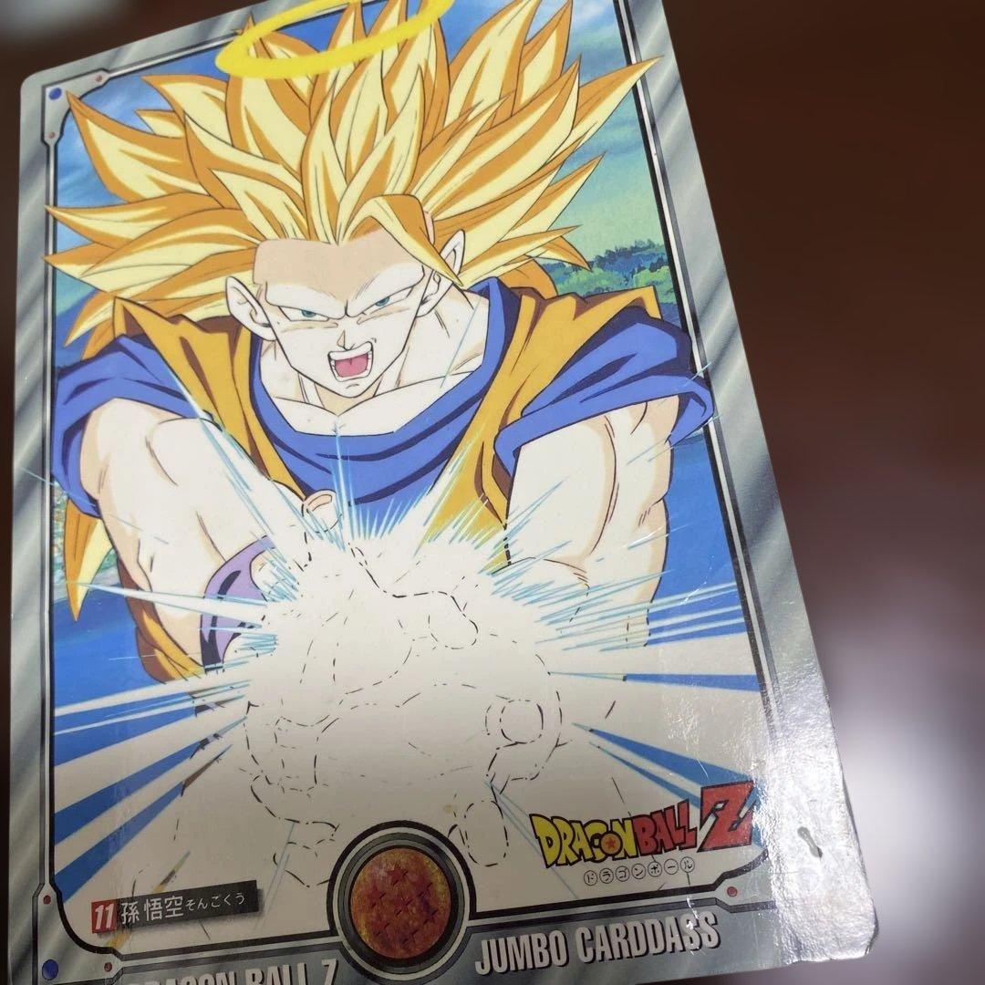 ドラゴンボールZ ジャンボカードダス 超絶戦士大集合Ⅱ 他3枚 - メルカリ