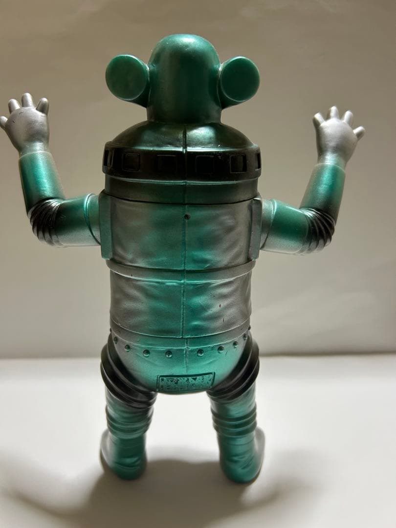 怪獣郷　セブンガー