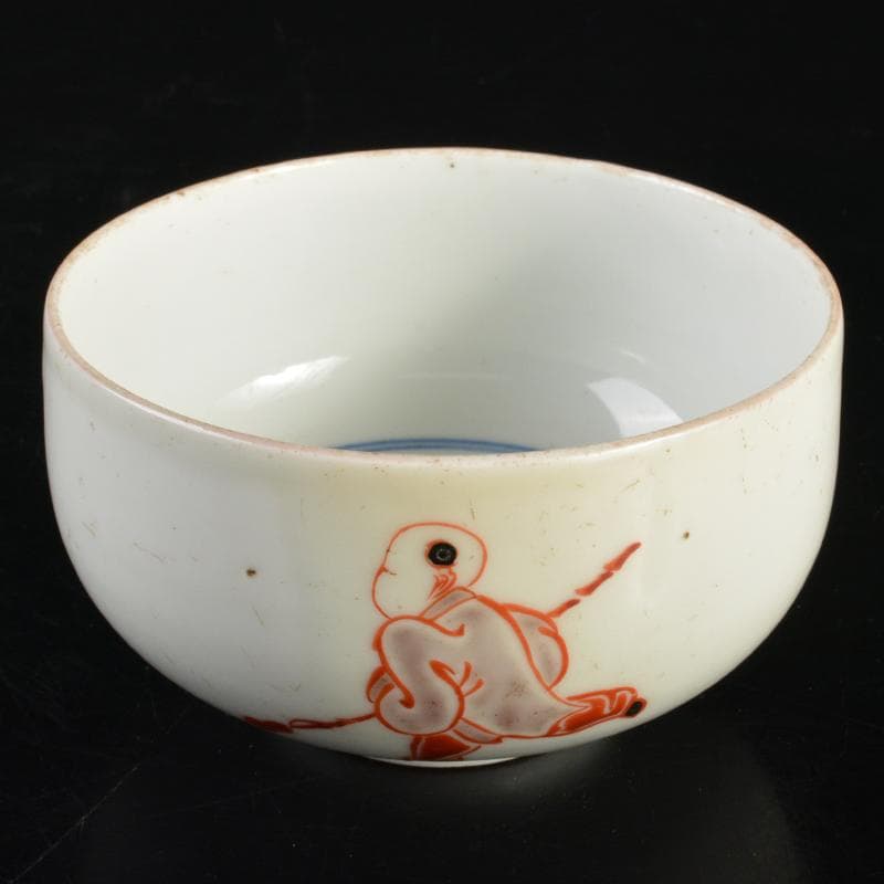 鍋島焼 古鍋島 色鍋島 唐子茶碗 識書付箱 M R6972 - メルカリ