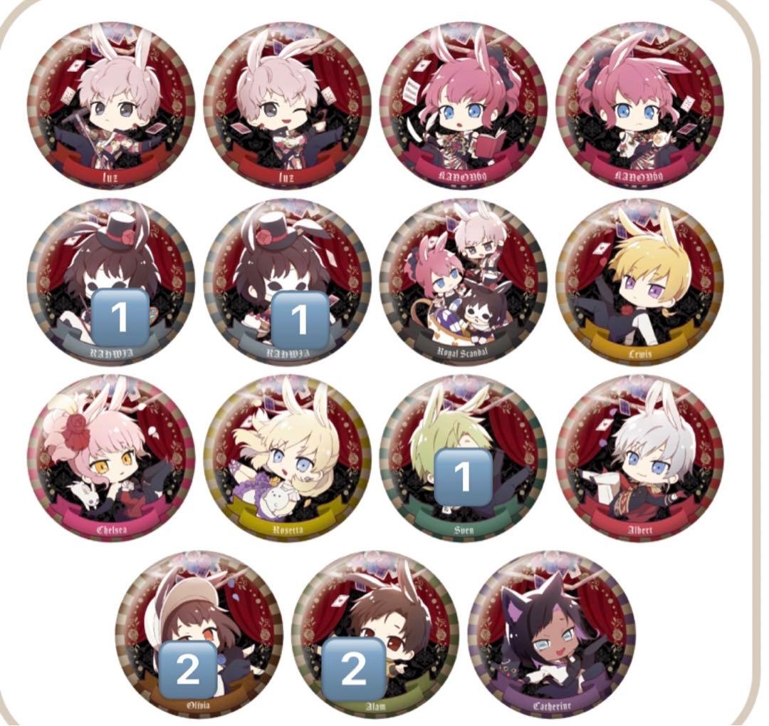 ロイスキャ 缶バッジ アルベール 2025年最新】royal scandal