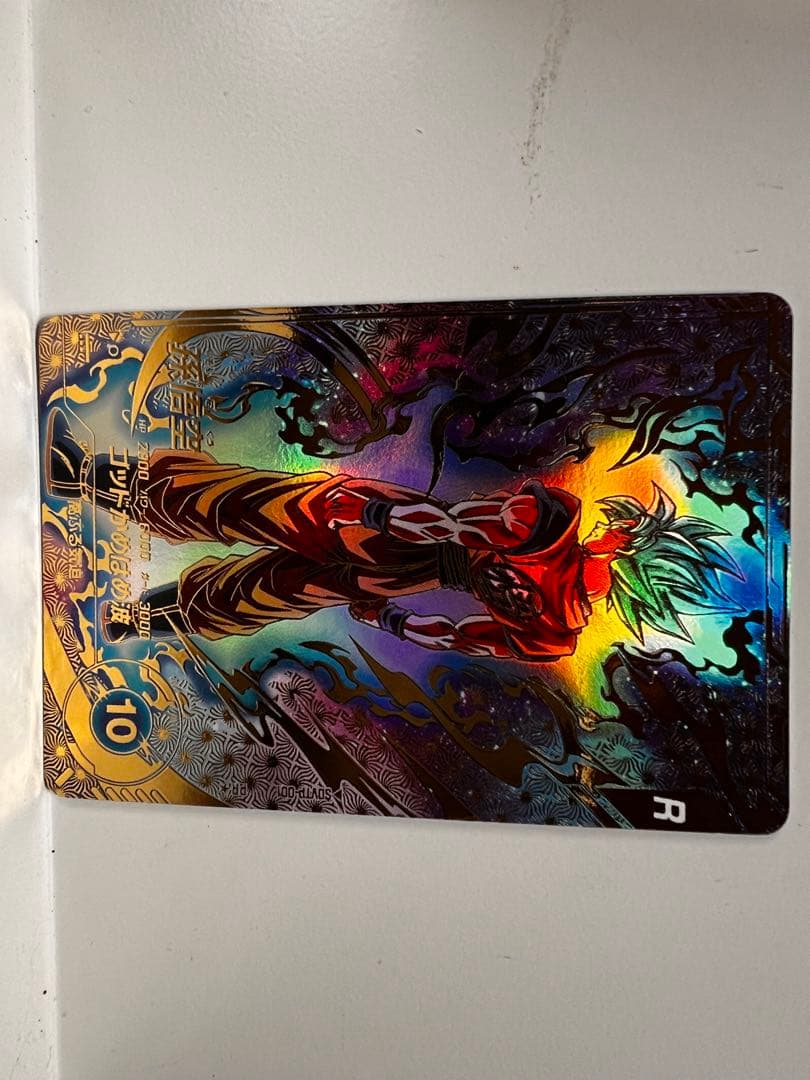 ドラゴンボールスーパーダイバーズ SDVTP-001 孫悟空　パラレル