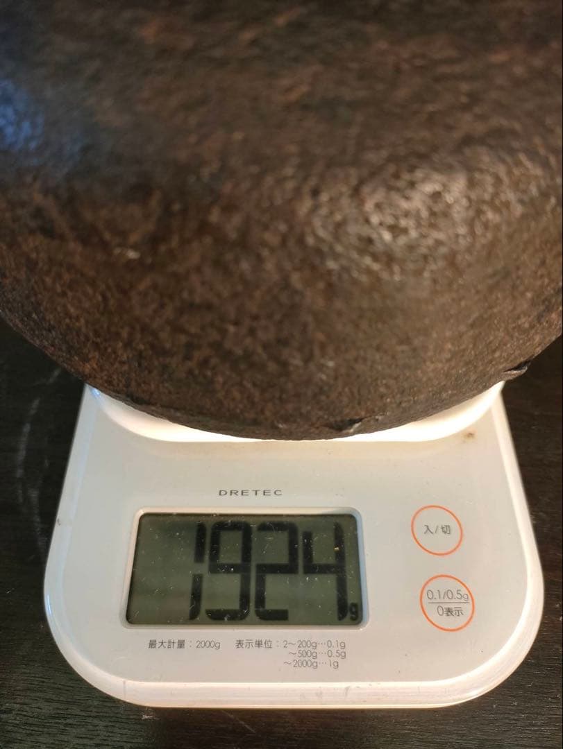 専用ページ 鉄瓶 大日本釜師長 名越昌晴造 柚子肌 昭和初期