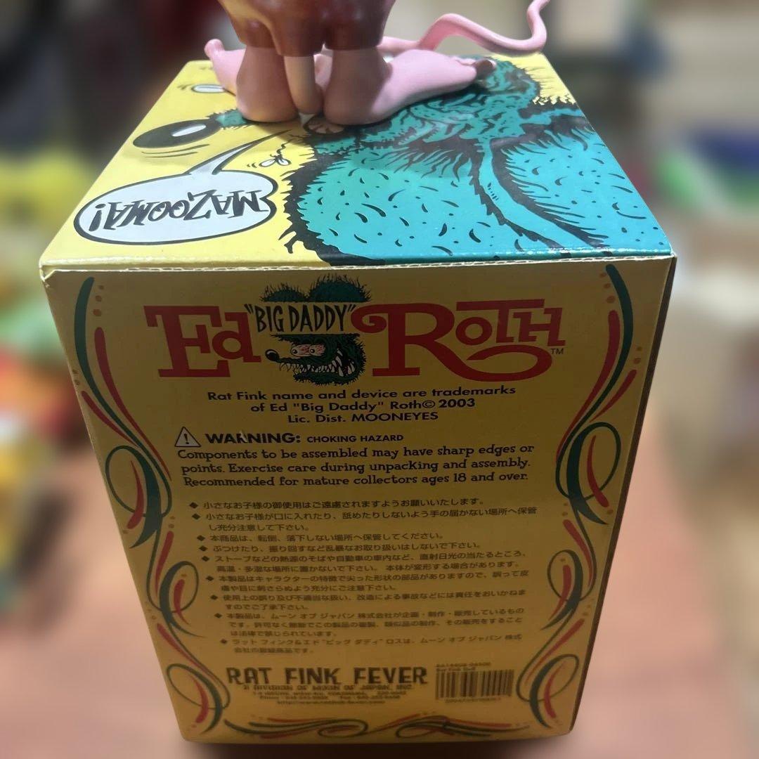 ラットフィンク RATFINK 箱あり - メルカリ