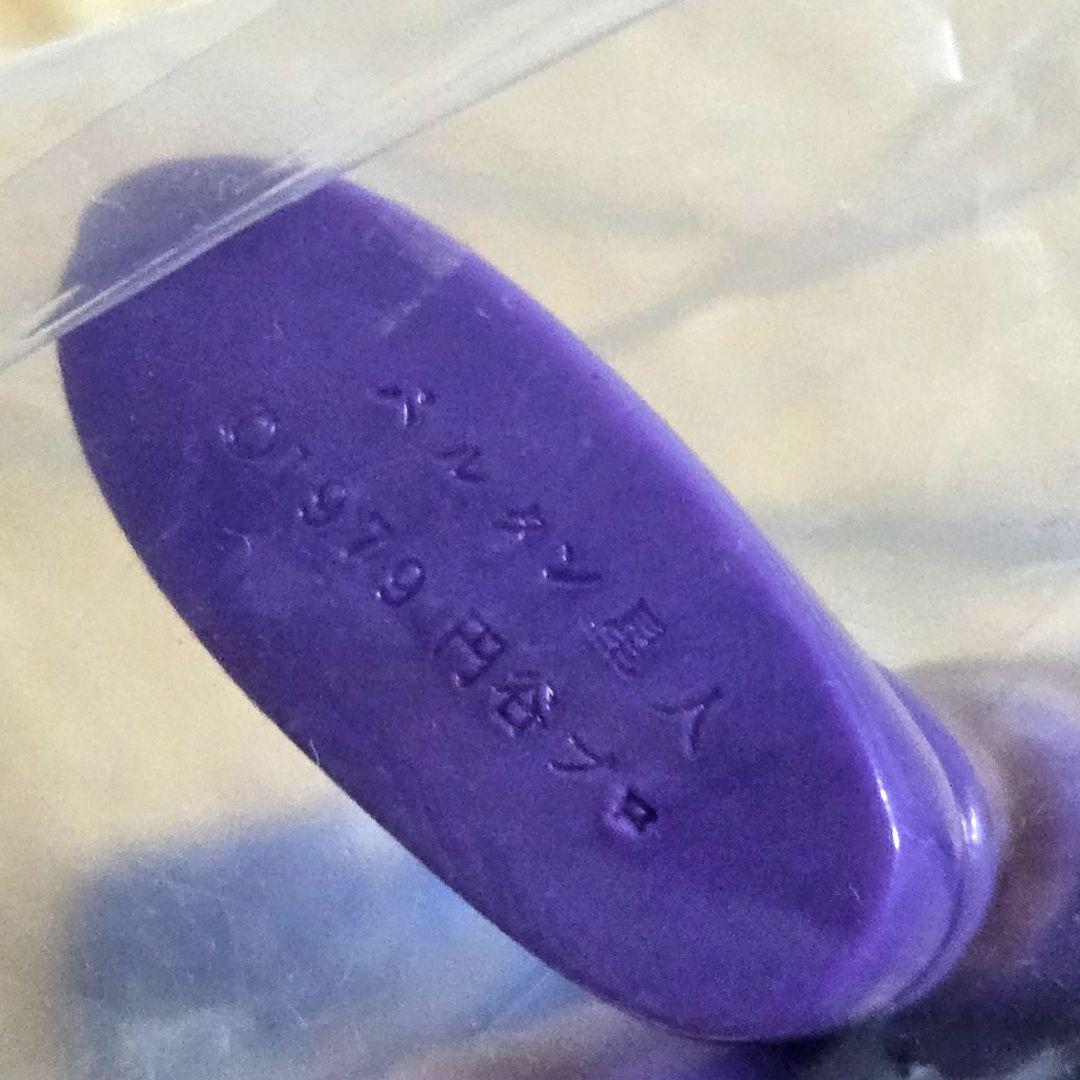 マーミット　世紀の大怪獣　バルタン星人　ザ☆ウルトラマン　ソフビ　未開封品