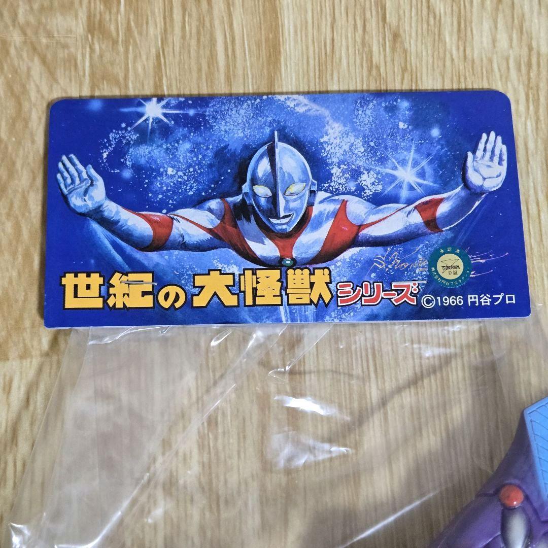 マーミット　世紀の大怪獣　バルタン星人　ザ☆ウルトラマン　ソフビ　未開封品