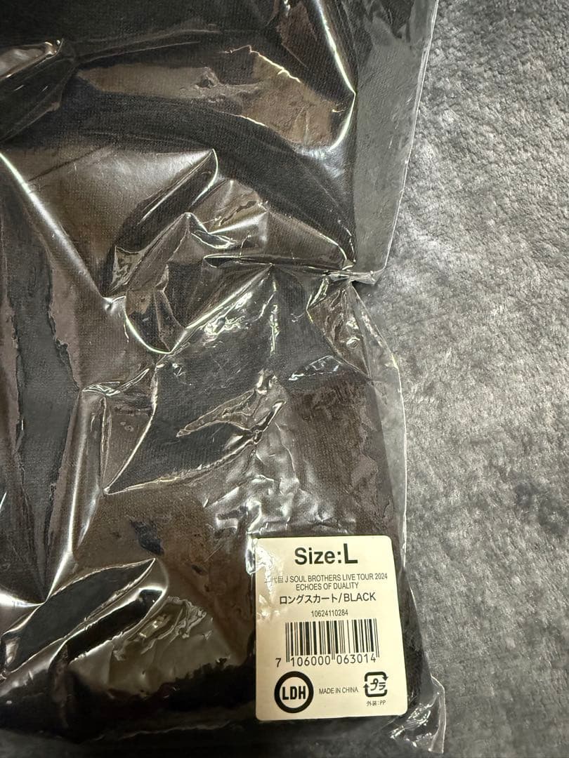 三代目JSB ECHOES OF DUALITY パーカーLスカートL - メルカリ