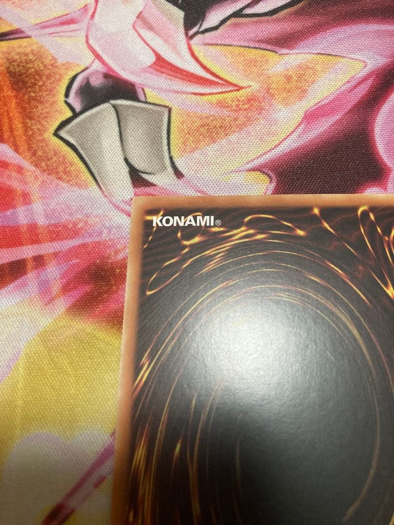 遊戯王 青眼の白龍 25th クオシク　Pride