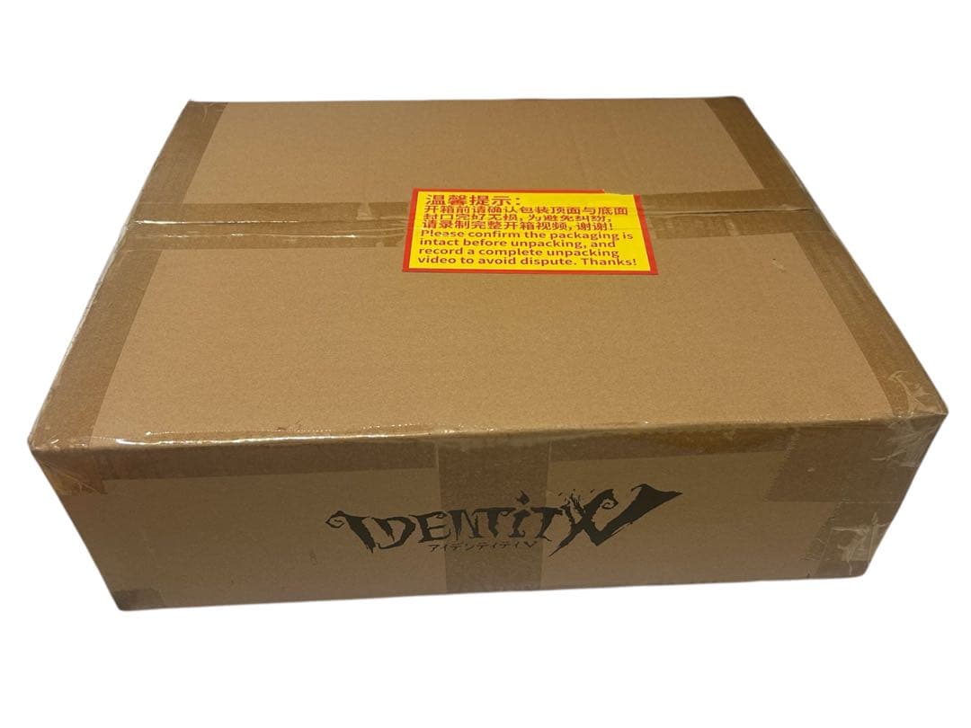 【コード未使用】第五人格 IdentityV 5周年 オフラインパック ガット