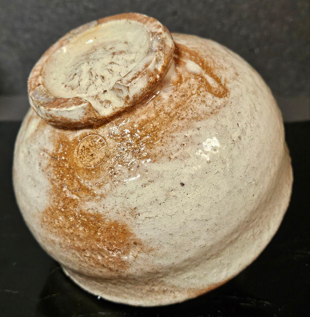 萩焼 陶勝庵 永久勝斎 造 萩焼 雨漏り手 茶碗 共箱 共布 栞