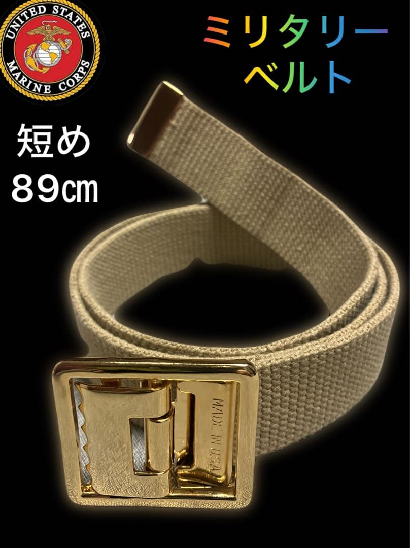 アメリカ軍 海兵隊 ミリタリーベルト - メルカリ
