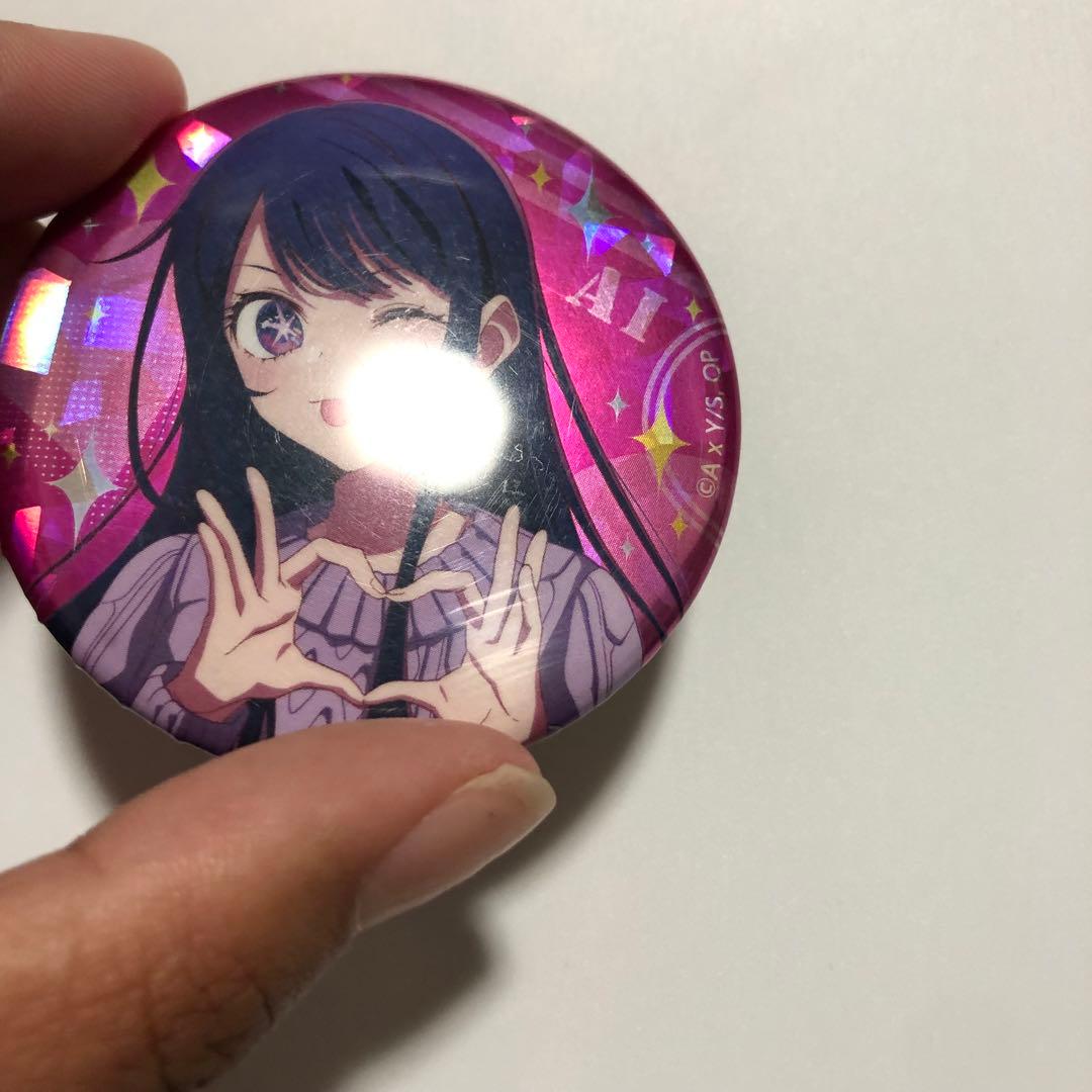 【タイムセールと値下げ❌バラ売り❌】推しの子 星野アイ 缶バッジ105個セット