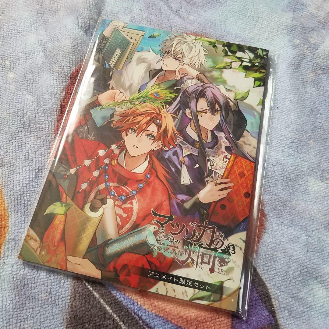 マツリカの炯 缶バッジ 燕來①