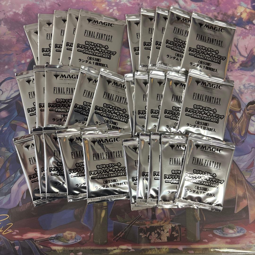 MTG FF FINAL FANTASY ちびキャラシール 30個 未開封 トレーディングカード
