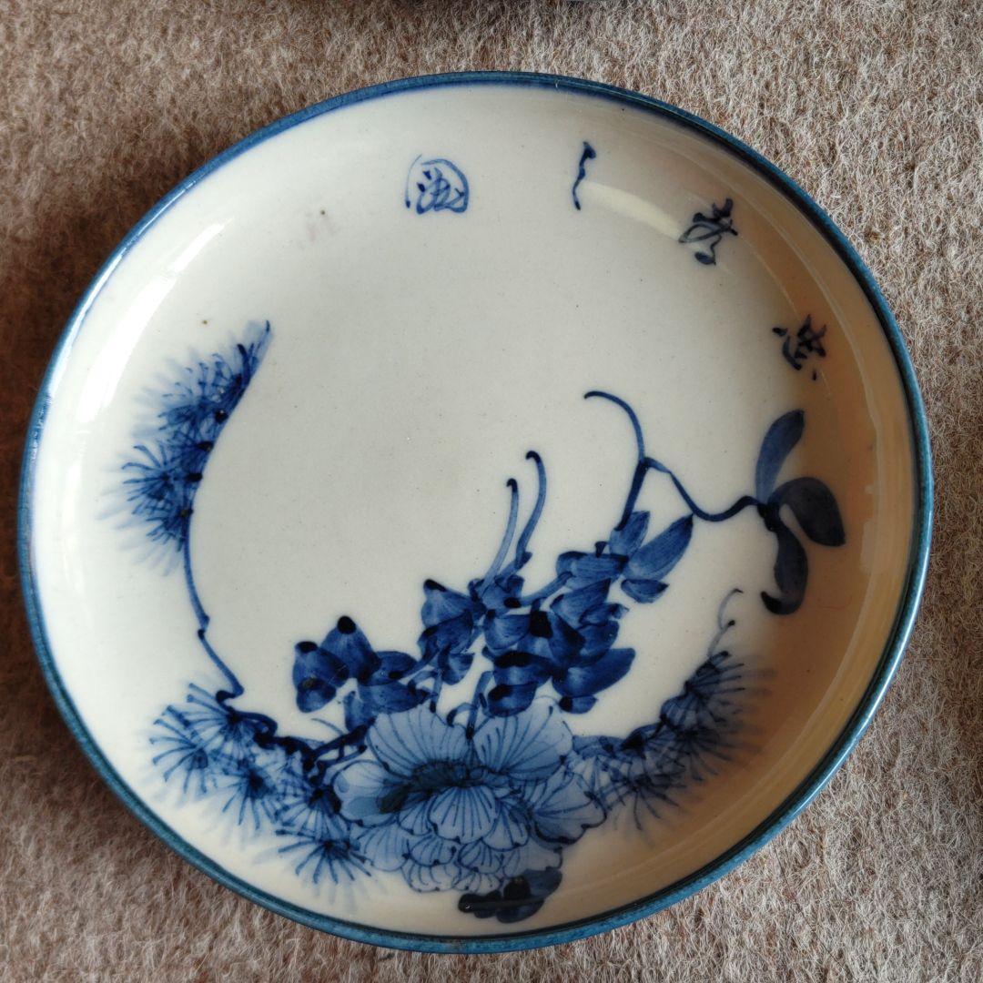 堤藍シノワズリ陶器蓋唐物本木製漆工芸お月見節句重箱茶道具野点